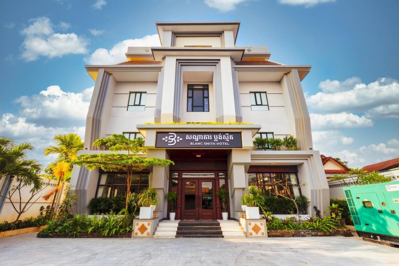 Blanc Smith Hotel Σιέμ Ρέαπ Εξωτερικό φωτογραφία